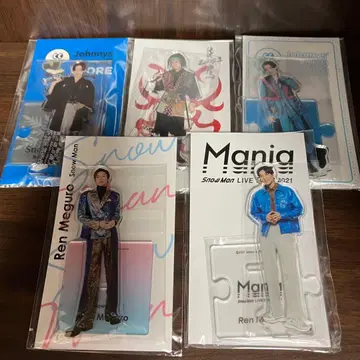 SnowMan 메구로 렌 아크릴 스탠드