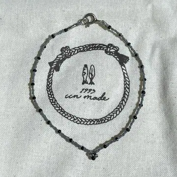 CCNMADE Sweet Result Bracelet 그레이