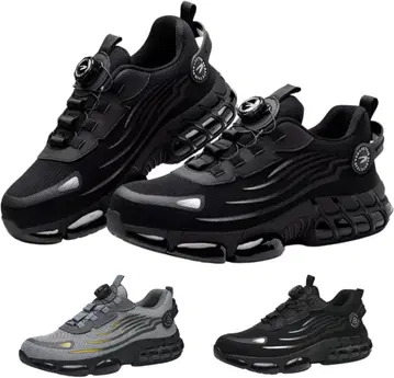 안전화 작업화 다이얼식 초경량 설계 강철 선심 못 밟힘 방지 23cm