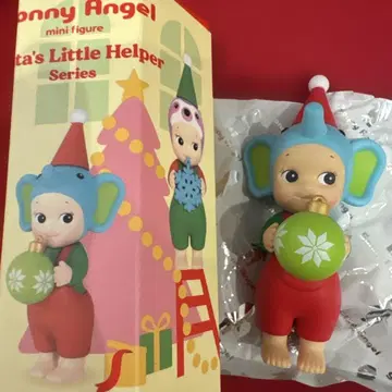 소니엔젤 santa's little helper 코끼리