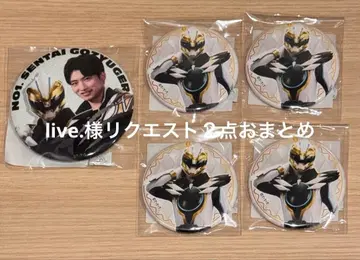 live.님 요청 2점 합계