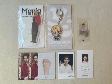 Snow Man 라울 아크릴 스탠드 세트