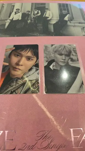 RIIZE FAME HMV 점 럭키 드로우 특전 트레이딩 카드 은석