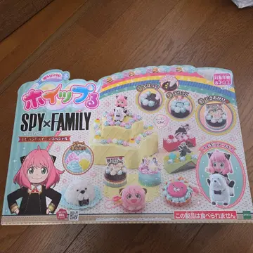 아냐 휘핑 SPY x FAMILY