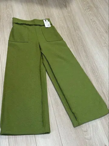 RADIATE 부클 와이드 팬츠