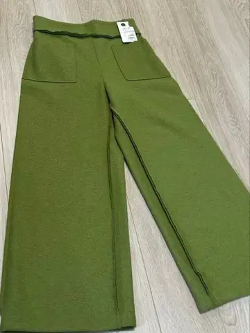 RADIATE 부클 와이드 팬츠