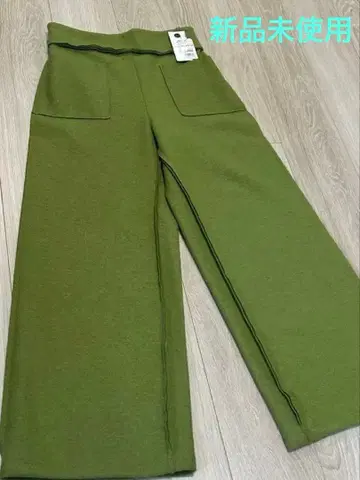 RADIATE 부클 와이드 팬츠