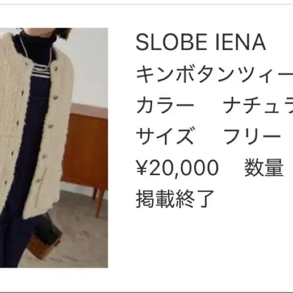 1번째 상품 이미지