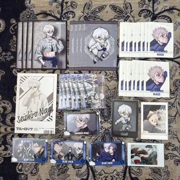 [묶음 판매] 블루 록 나기 세이시로