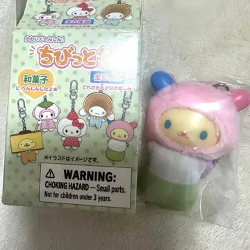 산리오 치비토모 와가시 우사하나