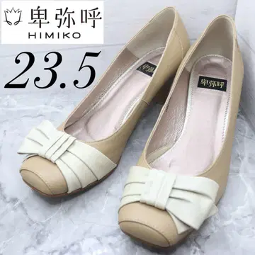 [새상품급] [29] 히미코 HIMIKO 리본 베이지 펌프스 23.5