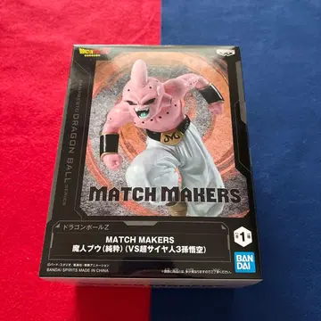 드래곤볼 Z MATCH MAKERS 마인 부우(순수) 피규어