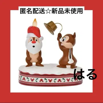 디즈니 스토어 칩과 데일 LED 라이트 DISNEY CHRISTMAS