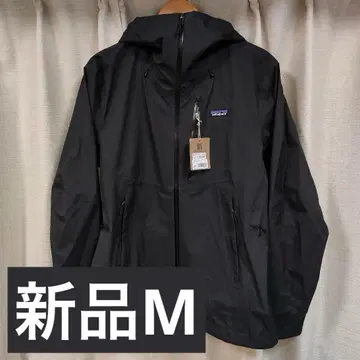 Patagonia 남성용 그래닛 크레스트 자켓 M