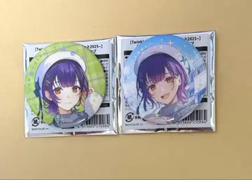 니지산지 나나세 스즈나 랜덤 캔뱃지 2개 세트