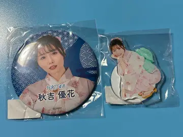 HKT48 아키요시 유카 캔뱃지 + 아크릴 스탠드 미개봉