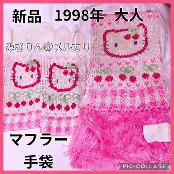 새상품 체리 키티 머플러 장갑 여성용 성인 헬로키티 1998