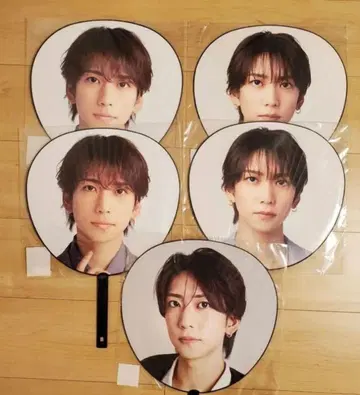 IMP. 스즈키 타이거 부채