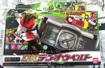 가면라이더 덴오 DX 덴오 벨트