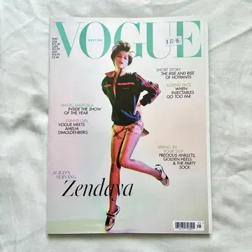 VOGUE BRITISH 2024년 5월호