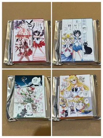 세일러문 카페 아크릴 블록 내부