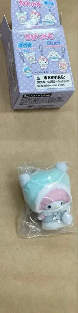 산리오 치비토모 시리즈 눈의 정령 피아노