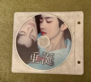 군침 도는 Blu-ray