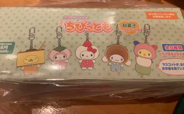 [ 새상품 ] 산리오 치비토모 시크릿 키링 화과자 컴플리트