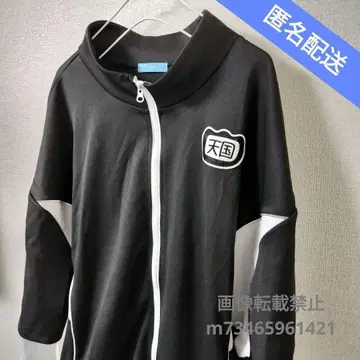 누타 콜라보 천국 로고 자수 풀 집업 저지 천사