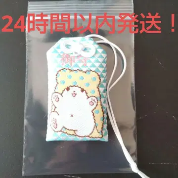 마루모후비요리 부적 미사용 히에 신사