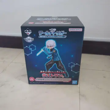 월드 트리거 쿠가 유마 피규어