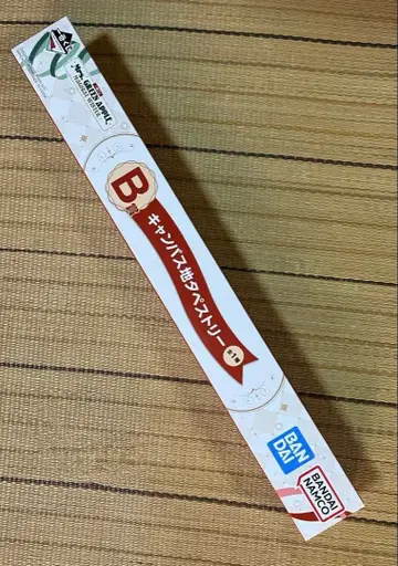 미세스 그린애플 제일복권 B상 태피스트리