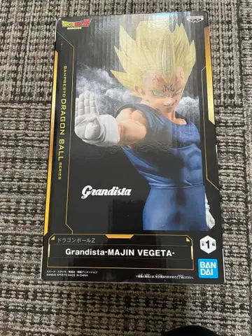 드래곤볼 Z Grandista-MAJIN VEGETA-마인 베지터