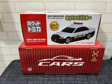 포켓 토미카 BIG 시리즈 순찰차 CARS 48개 미니카 포함! 세트