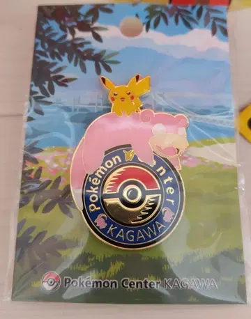 포켓몬 센터 카가와 야돈 핀 배지 미개봉 새상품