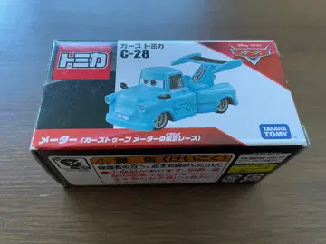토미카 카즈 C-28 메이터 (카즈툰 메이터의 도쿄 레이스)