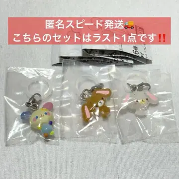 산리오 캐릭터 릴렉스 마크 액세서리 우사하나 하얀 토끼 검은 토끼