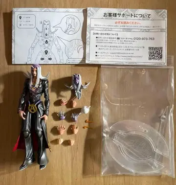 초상 가동 죠죠의 기묘한 모험 아바키오 피규어