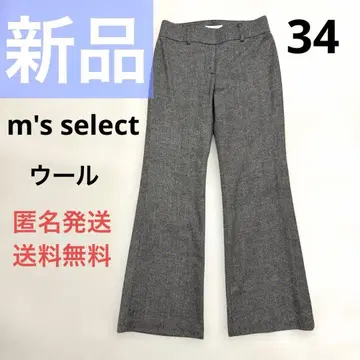 새상품 m's select 팬츠 34 엠즈셀렉 M 프리미어 울