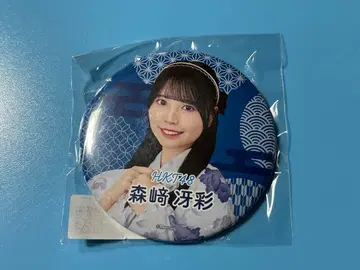 HKT48 모리사키 사에이 캔뱃지 미개봉