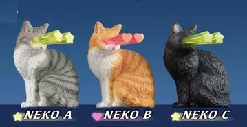 눈에서 빔 고양이 개 고양이 빔 광선 울트라맨 괴수 피규어 인형