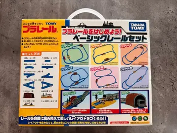 미개봉 미사용 프라레일 시작하자! 프라레일 베이직 레일 세트