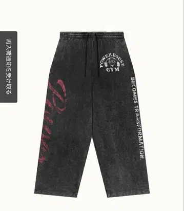 LYFT 리프트 POWERHOUSE GYM 와이드 팬츠 L 사이즈