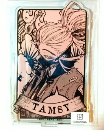 가치액터 아크릴 스탠드 마루쿠지 원작 타무지