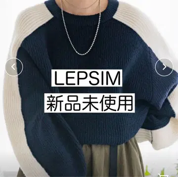 [ 미사용 새상품 ] LEPSIM 7게이지 배색 라인 풀오버
