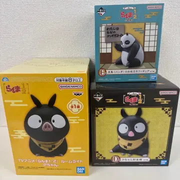 란마 제일복권 D상 저금통 E상 겐마 피규어 프라이스 P짱 룸 라이트