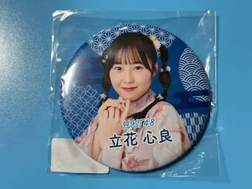 HKT48 타치바나 코코로 캔뱃지 미개봉