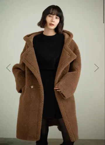 Karry 롱 보아 코트 브라운