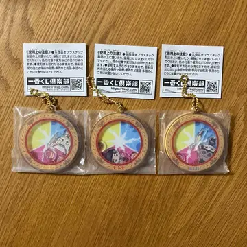 제일복권 Mrs. GREEN APPLE E상 바스락 아크릴 참