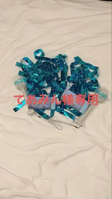 Mrs. GREEN APPLE 은색 테이프